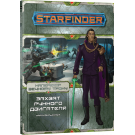 Starfinder. Серия приключений "Наперекор Вечному трону" №3: "Захват рунного двигателя"